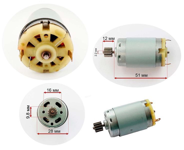 Редуктор дитячого електромобіля Bambi з мотором 390 класу 18000 RPM 12V вал 12 мм із бічними кріпленнями підсвічуванням rl_12V_390_18000_12u фото