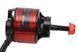 Двигун QX Motor QAA2814 600KV для авіамоделей та мультикоптерів QAA2814-600KV фото 3