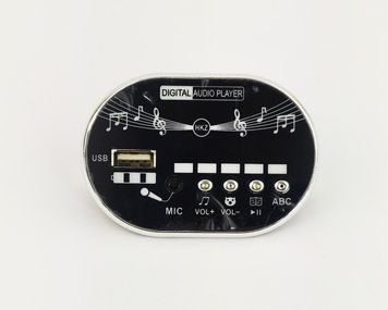 Магнитола детского электромобиля M4520 pz_4520 фото