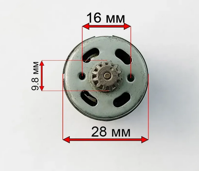 Мотор кермового редуктора дитячого електромобіля Bambi 380 класу 24V 5500 RPM dcm_380_24_rr_5500 фото