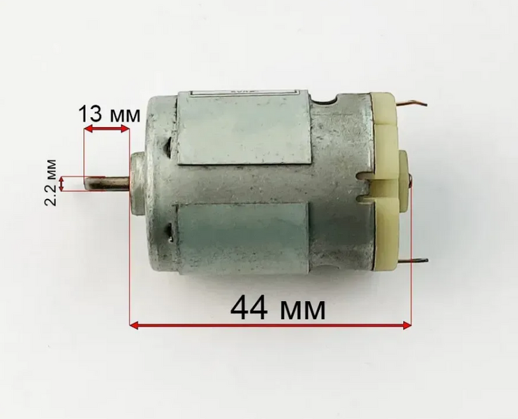 Мотор кермового редуктора дитячого електромобіля Bambi 380 класу 24V 5500 RPM dcm_380_24_rr_5500 фото