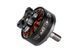 Мотор T-Motor F60 PRO V 2207.5 1950KV 6S для коптеров TM-F60PV-1950 фото 2