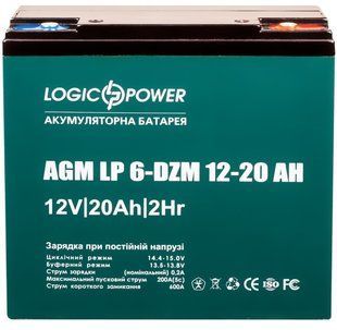 Тяговий олив'яно-кислотний акумулятор AGM 12V 20 AH 6DZM20 Logic Power 6-DZM-20 фото