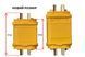 Конектори AMASS XT60UH Male 2шт AMS-XT60UH-M2.G.Y фото 4