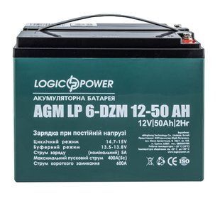 Тяговий олив'яно-кислотний акумулятор DZM 12V 50AH 6DZМ-50 фото