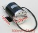 Двигун дитячих електричних квадроциклів MY1020 48V 1000W 26.7A колекторний eld1000Q фото 7