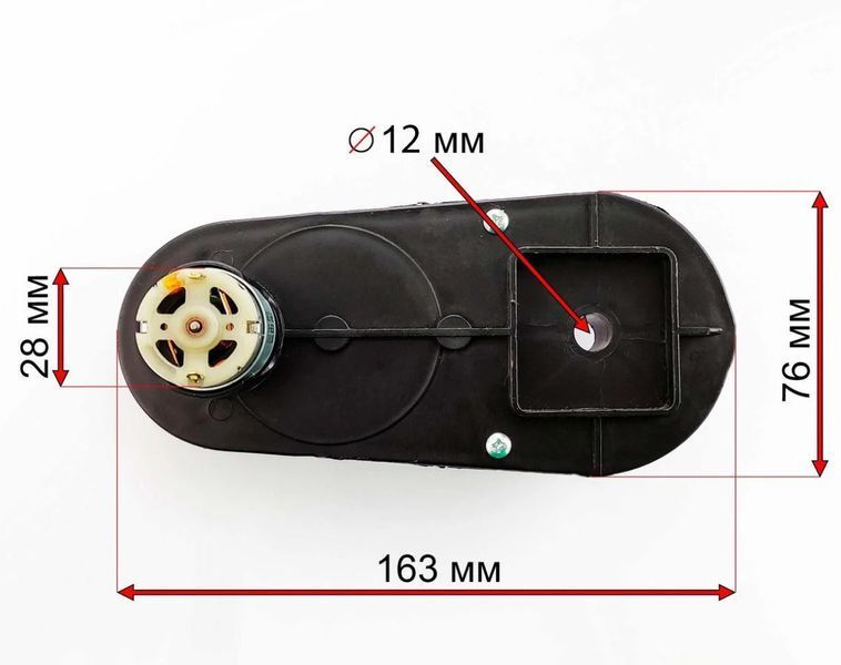 Рулевой редуктор детского электромобиля Bambi #1 24V RS390 RPM6000 вал 12 мм rr_1_24_390_6000_12 фото