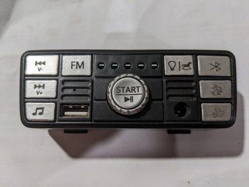 Панель запуску дитячого електромобіля Bambi bluetooth pz_4301-2 фото