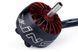 Мотор iFlight XING 2814 880KV для мультикоптеров IFL-B006859 фото 2