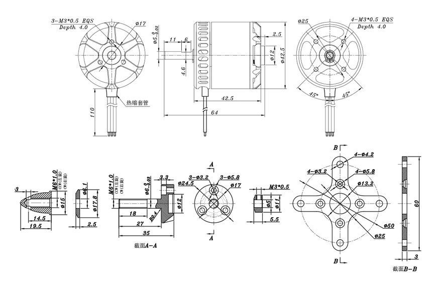 Мотор SunnySky X3520 V3 KV560 для самолетов SSKY-V3-X3520-560 фото