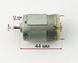 Мотор редуктора дитячого електромобіля Bambi 12V 380 класу 15000 RPM dcm_380_15000_12 фото 4