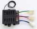 Блок керування дитячого електромобіля Bambi LN-R1 12 V LN-R1-12 фото 1