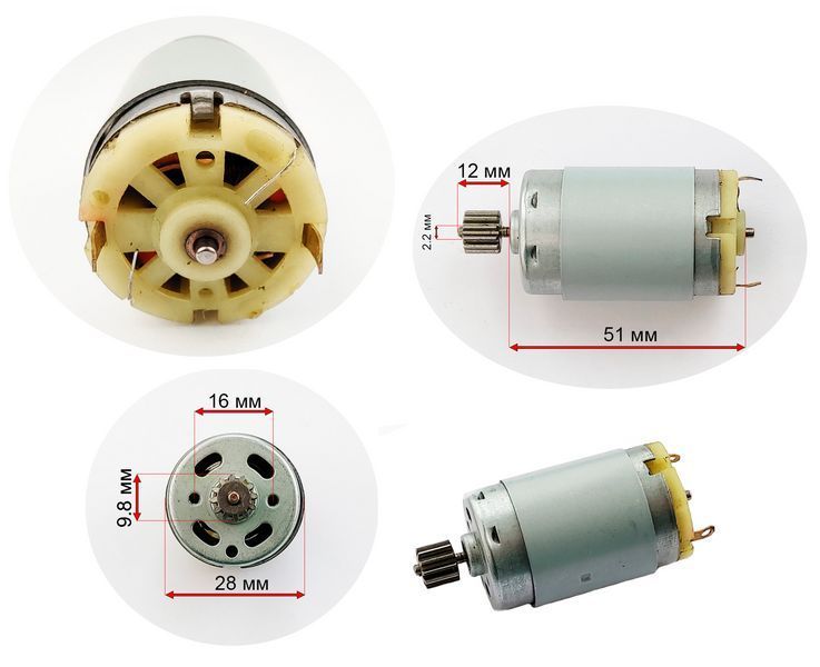 Кермовий редуктор дитячого електромобіля Bambi #1 24V RS390 RPM5000 вал 12 мм rr_1_24V_390_5000_12 фото