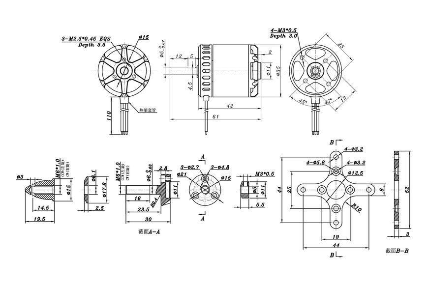 Мотор для літаків SunnySky X2820 V3 KV570 6S SSKY-V3-X2820-570 фото