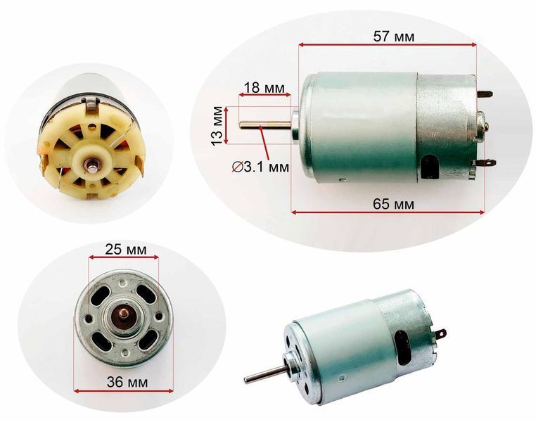 Редуктор дитячого електромобіля Bambi з мотором 550 класу 15000 RPM 12V tr_550_12_15000 фото