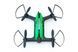 Квадрокоптер Helicute H817W RACER NANO з камерою Wi-Fi HCT-H817WHDWA фото 2