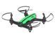 Квадрокоптер Helicute H817W RACER NANO з камерою Wi-Fi HCT-H817WHDWA фото 1