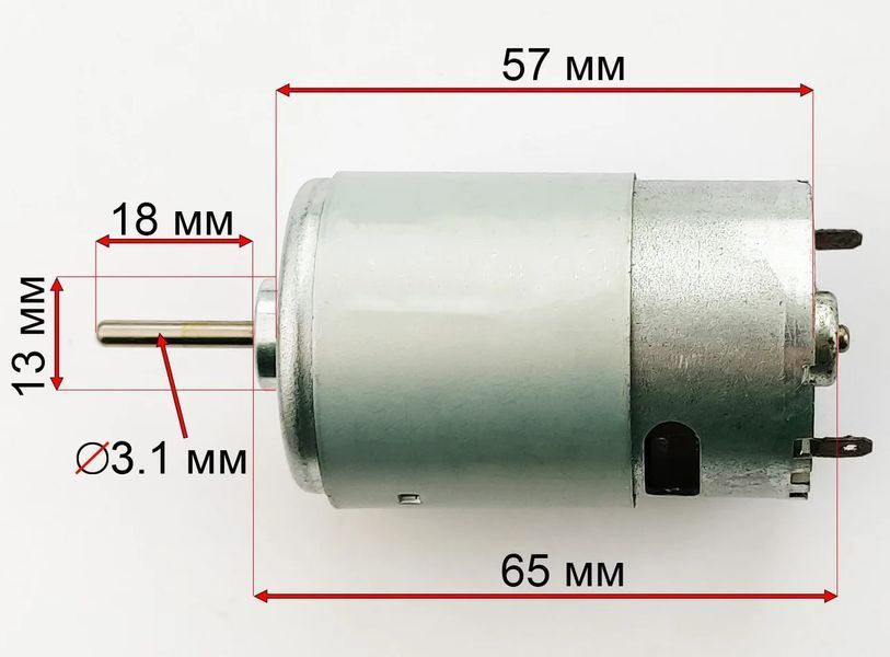 Мотор редуктора детского электромобиля Bambi 550 класса 10000 RPM 24V dcm_550_24_10000 фото