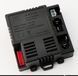 Блок управления детского электромобиля Bambi JR-RX-12V тип 2 jr1625 JR-RX-12V_2 фото 1