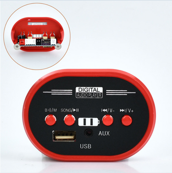 MP3 Плеер детского электромобиля M 4823,4824,4852-BLUETOOTH m4823 фото