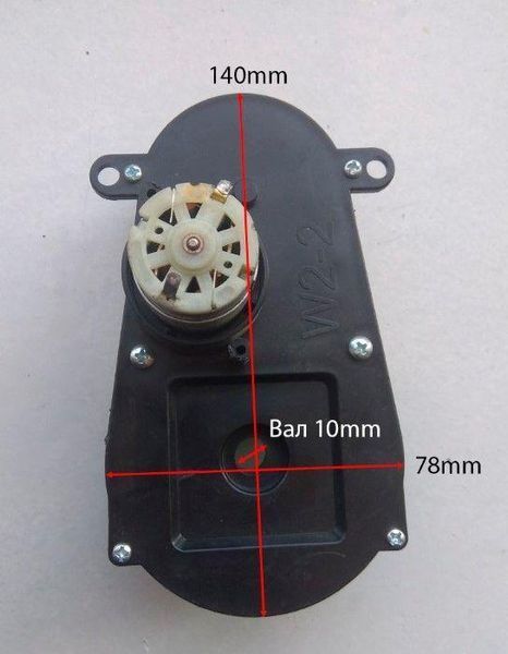 Рулевой редуктор детского электромобиля Bambi #5 RS390 24V 6000 rpm rr_5_24V_390_6000 фото
