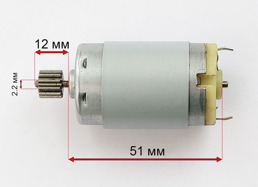 Рулевой редуктор детского электромобиля Bambi #5 RS390 24V 6000 rpm rr_5_24V_390_6000 фото