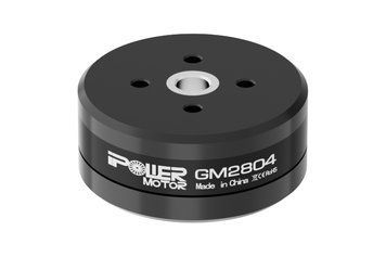 Мотор для подвесов iFlight iPower GM2804 IFL-G006983 фото