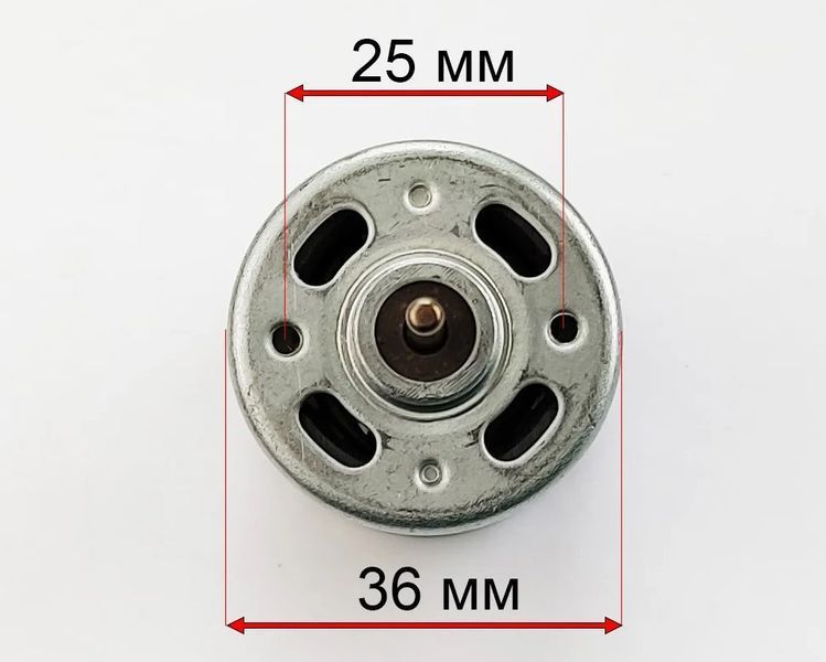 Мотор редуктора дитячого електромобіля Bambi 555 класу 17000 RPM 24V dcm_555_24_17000 фото