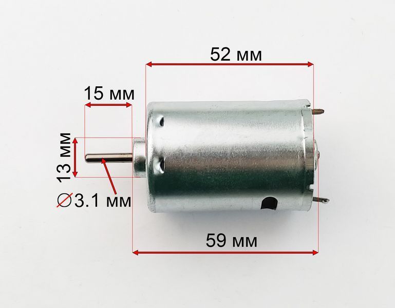 Мотор редуктора детского электромобиля Bambi 540 класса 12000 RPM 24V dcm_540_24_12000 фото