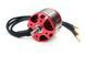 Мотор Maytech 5055 580KV 1776W 12S для самолетов MTO5055-580-G фото 1