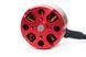 Мотор Maytech 5055 580KV 1776W 12S для самолетов MTO5055-580-G фото 7