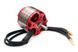 Мотор Maytech 5055 580KV 1776W 12S для самолетов MTO5055-580-G фото 5