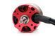 Мотор Maytech 5055 580KV 1776W 12S для самолетов MTO5055-580-G фото 6