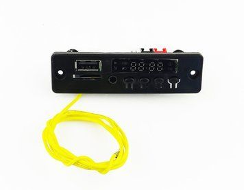 Магнитола детского электромобиля 24V 360224 фото