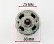 Мотор редуктора дитячого електромобіля Bambi 550 класу 10000 RPM 6V dcm_550_6_10000 фото 2