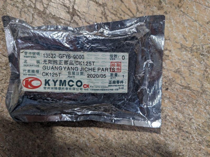 Сайлент блок крепления двигателя и кронштейнов "Kymco" 10x28x20/22 (пара) 13522-GFY6-9000 13522-GFY6-9000 фото
